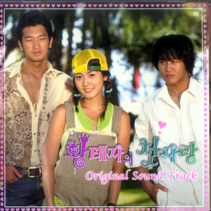 又爽又黄又无遮挡网站
