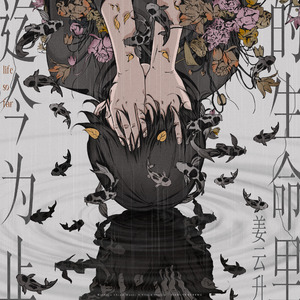 又爽又黄又无遮挡网站
