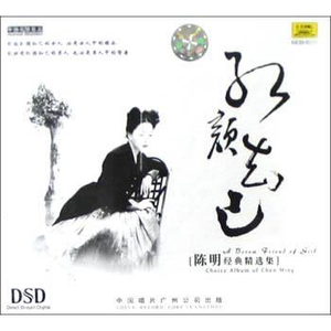 又爽又黄又无遮挡网站
