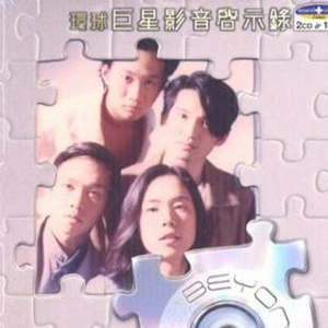 又爽又黄又无遮挡网站
