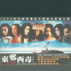 又爽又黄又无遮挡网站
