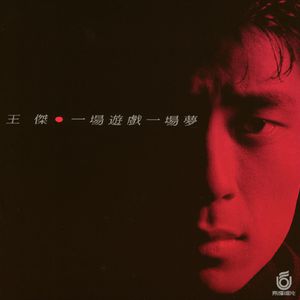 又爽又黄又无遮挡网站
