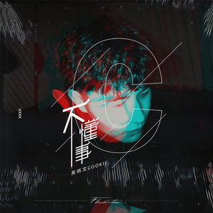 又爽又黄又无遮挡网站
