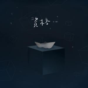 又爽又黄又无遮挡网站
